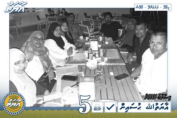 Exchanging Ideas with Constituents and Experts